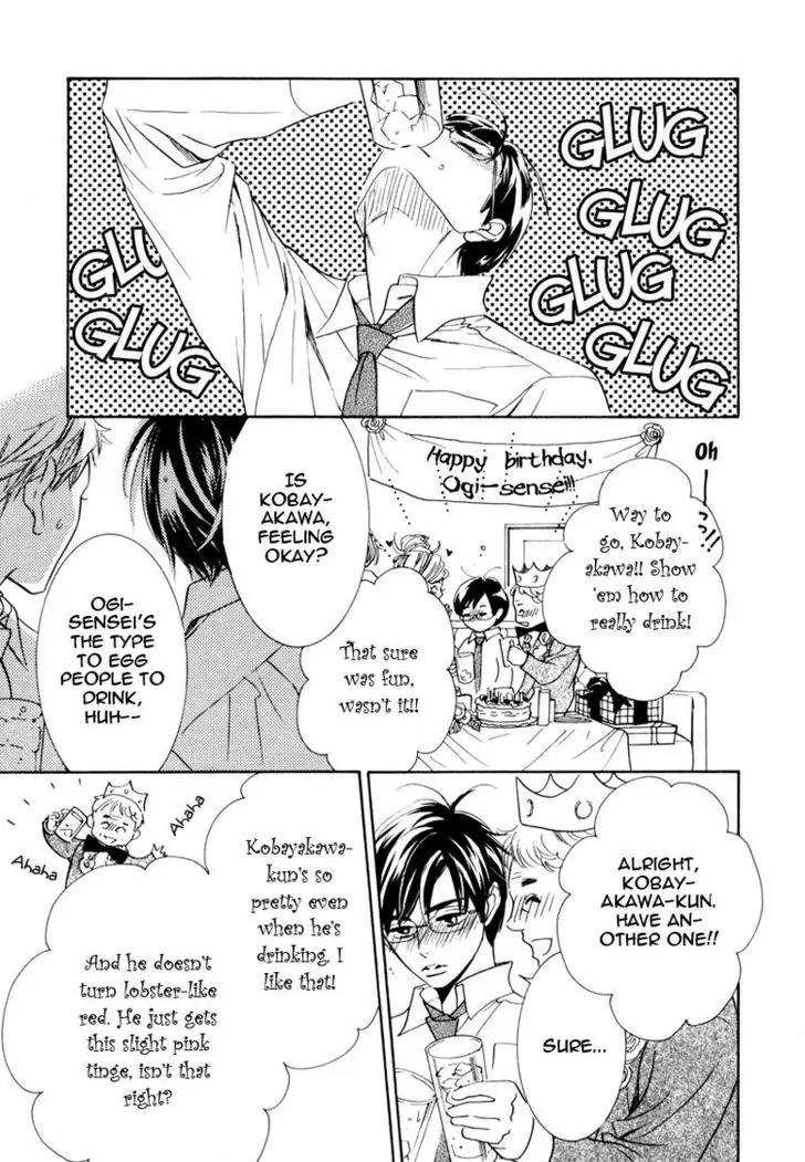 K-sensei no Yaban na Renai Chapter 1.3 page 25 - Vol.1 Chapter 3