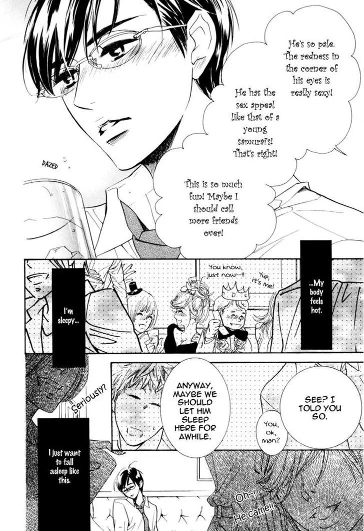 K-sensei no Yaban na Renai Chapter 1.3 page 26 - Vol.1 Chapter 3