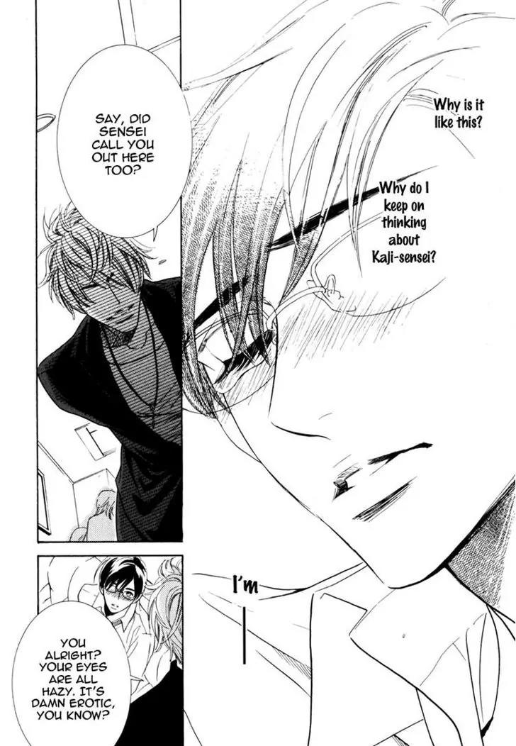 K-sensei no Yaban na Renai Chapter 1.3 page 28 - Vol.1 Chapter 3