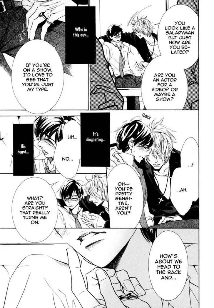 K-sensei no Yaban na Renai Chapter 1.3 page 29 - Vol.1 Chapter 3