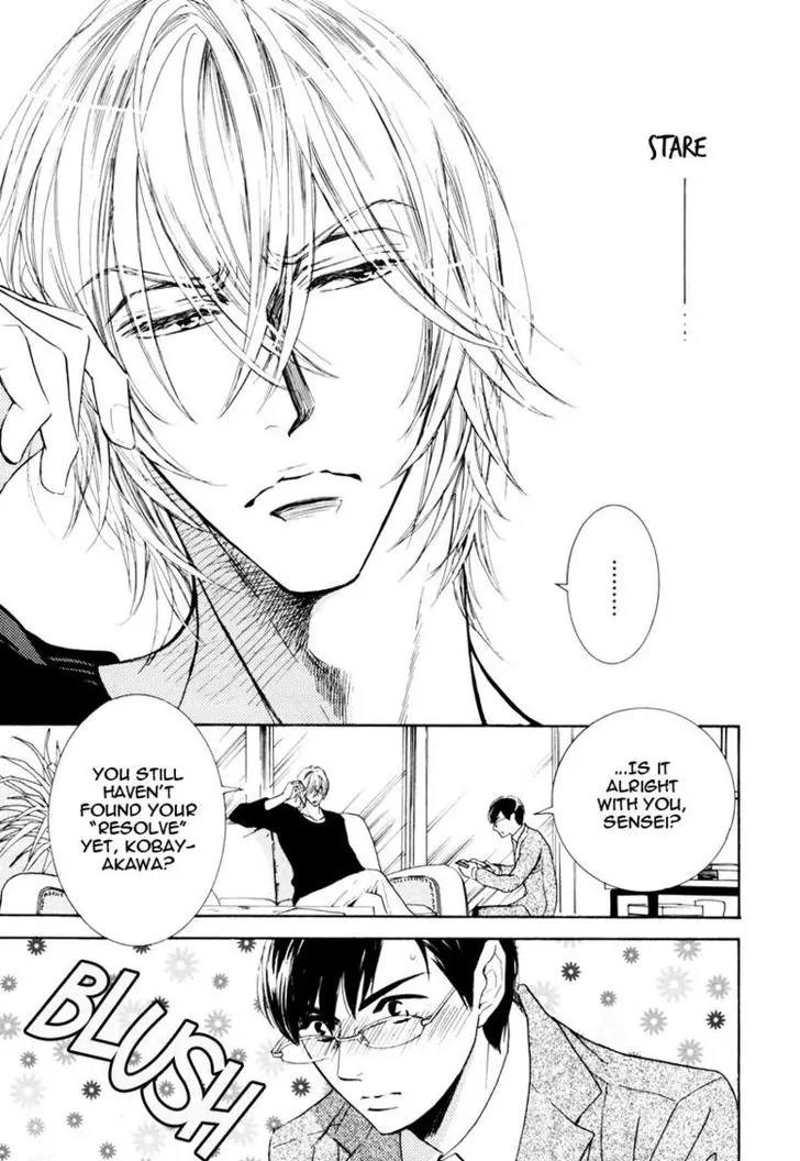 K-sensei no Yaban na Renai Chapter 1.3 page 3 - Vol.1 Chapter 3