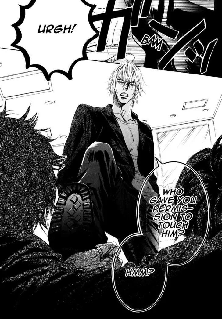 K-sensei no Yaban na Renai Chapter 1.3 page 30 - Vol.1 Chapter 3