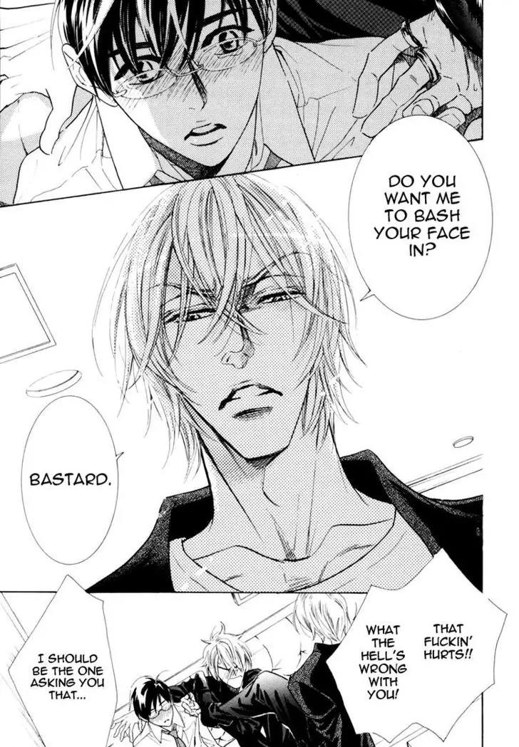 K-sensei no Yaban na Renai Chapter 1.3 page 31 - Vol.1 Chapter 3