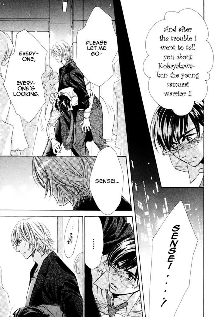 K-sensei no Yaban na Renai Chapter 1.3 page 33 - Vol.1 Chapter 3