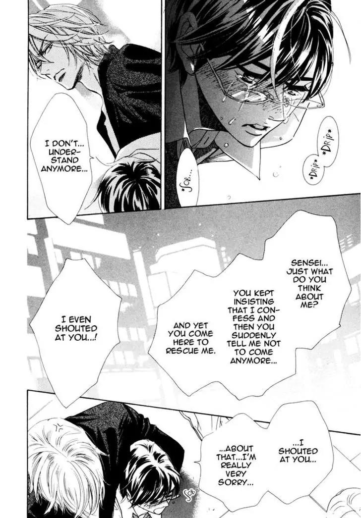 K-sensei no Yaban na Renai Chapter 1.3 page 34 - Vol.1 Chapter 3