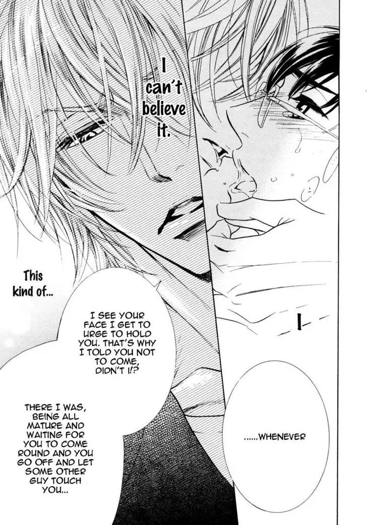 K-sensei no Yaban na Renai Chapter 1.3 page 37 - Vol.1 Chapter 3
