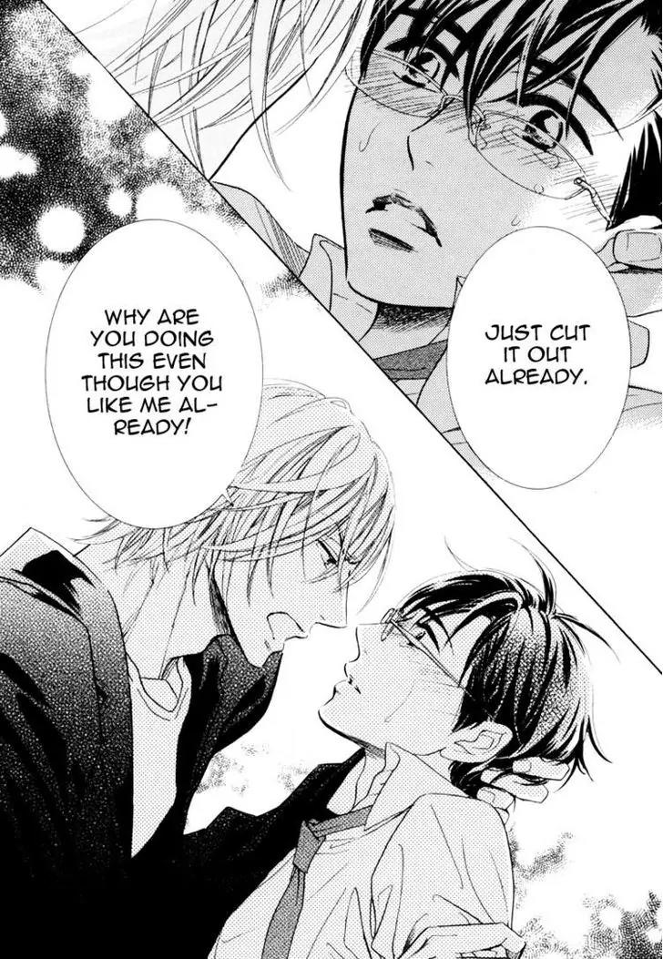 K-sensei no Yaban na Renai Chapter 1.3 page 38 - Vol.1 Chapter 3