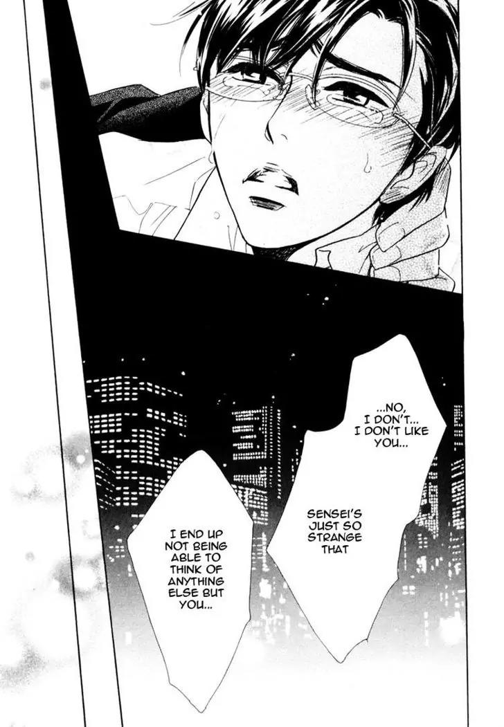 K-sensei no Yaban na Renai Chapter 1.3 page 39 - Vol.1 Chapter 3