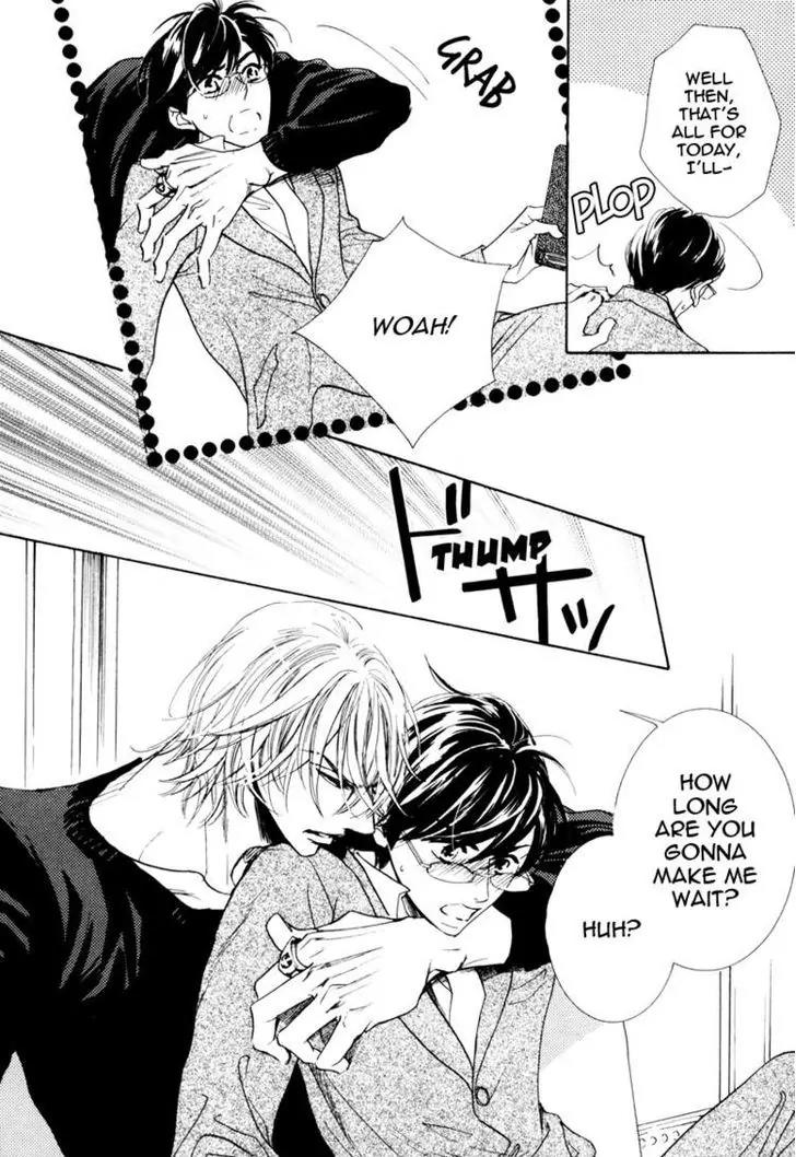 K-sensei no Yaban na Renai Chapter 1.3 page 4 - Vol.1 Chapter 3