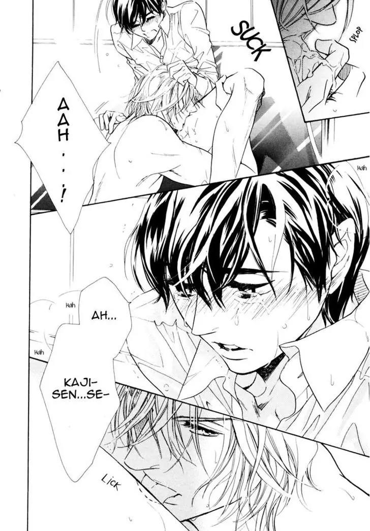 K-sensei no Yaban na Renai Chapter 1.3 page 42 - Vol.1 Chapter 3