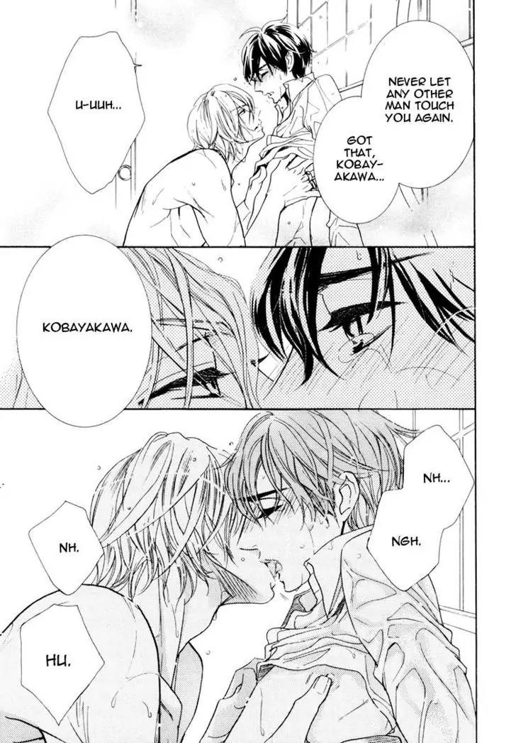 K-sensei no Yaban na Renai Chapter 1.3 page 43 - Vol.1 Chapter 3