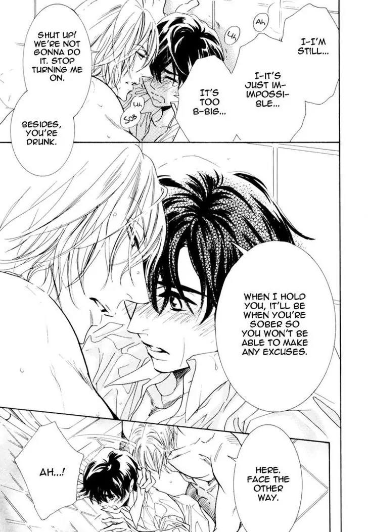 K-sensei no Yaban na Renai Chapter 1.3 page 45 - Vol.1 Chapter 3