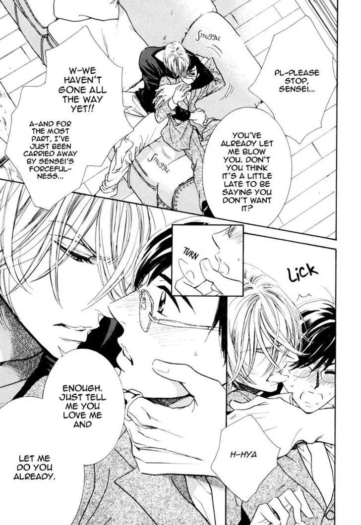 K-sensei no Yaban na Renai Chapter 1.3 page 5 - Vol.1 Chapter 3