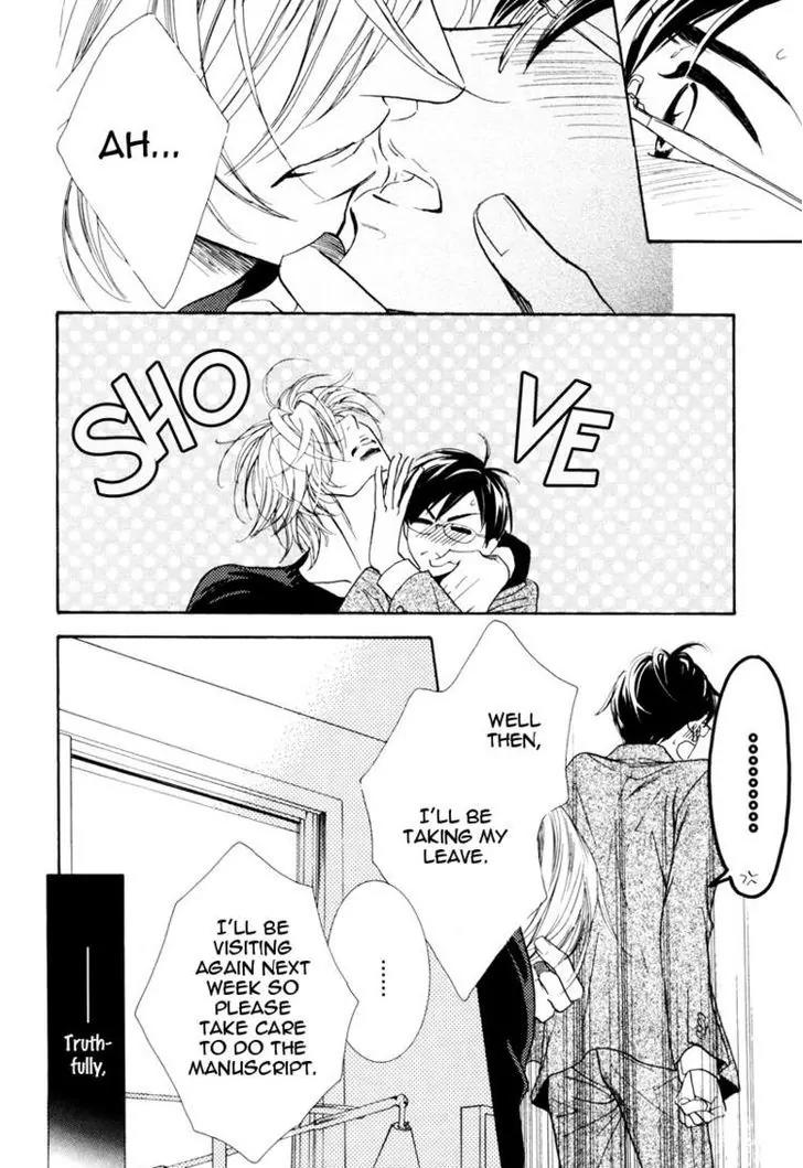 K-sensei no Yaban na Renai Chapter 1.3 page 6 - Vol.1 Chapter 3