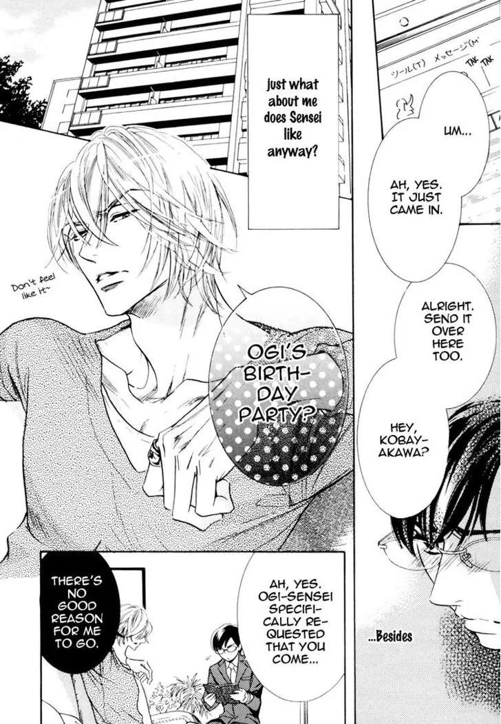 K-sensei no Yaban na Renai Chapter 1.3 page 8 - Vol.1 Chapter 3