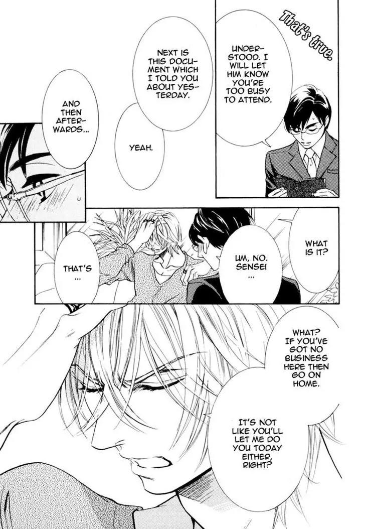 K-sensei no Yaban na Renai Chapter 1.3 page 9 - Vol.1 Chapter 3