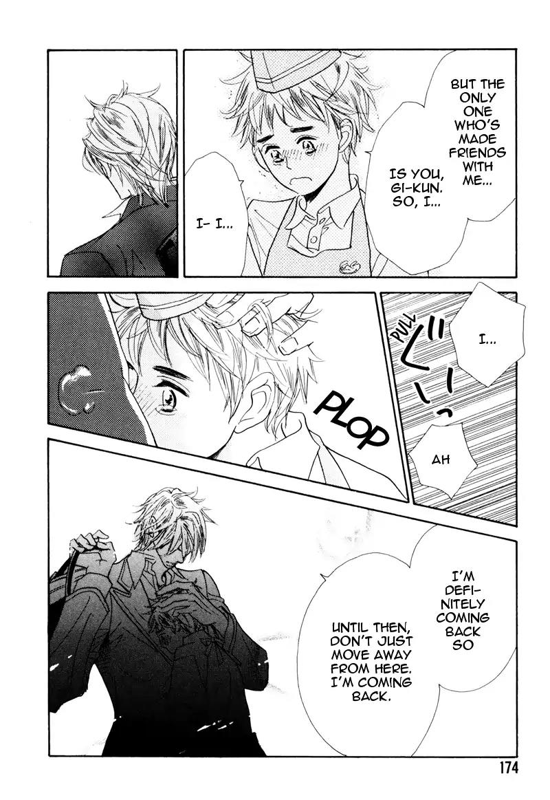 K-sensei no Yaban na Renai Chapter 1.4-1 page 7 - Vol.1 Chapter 4.1: Extra