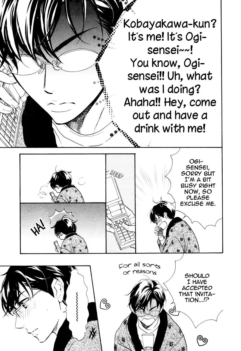 K-sensei no Yaban na Renai Chapter 1.4 page 10 - Vol.1 Chapter 4