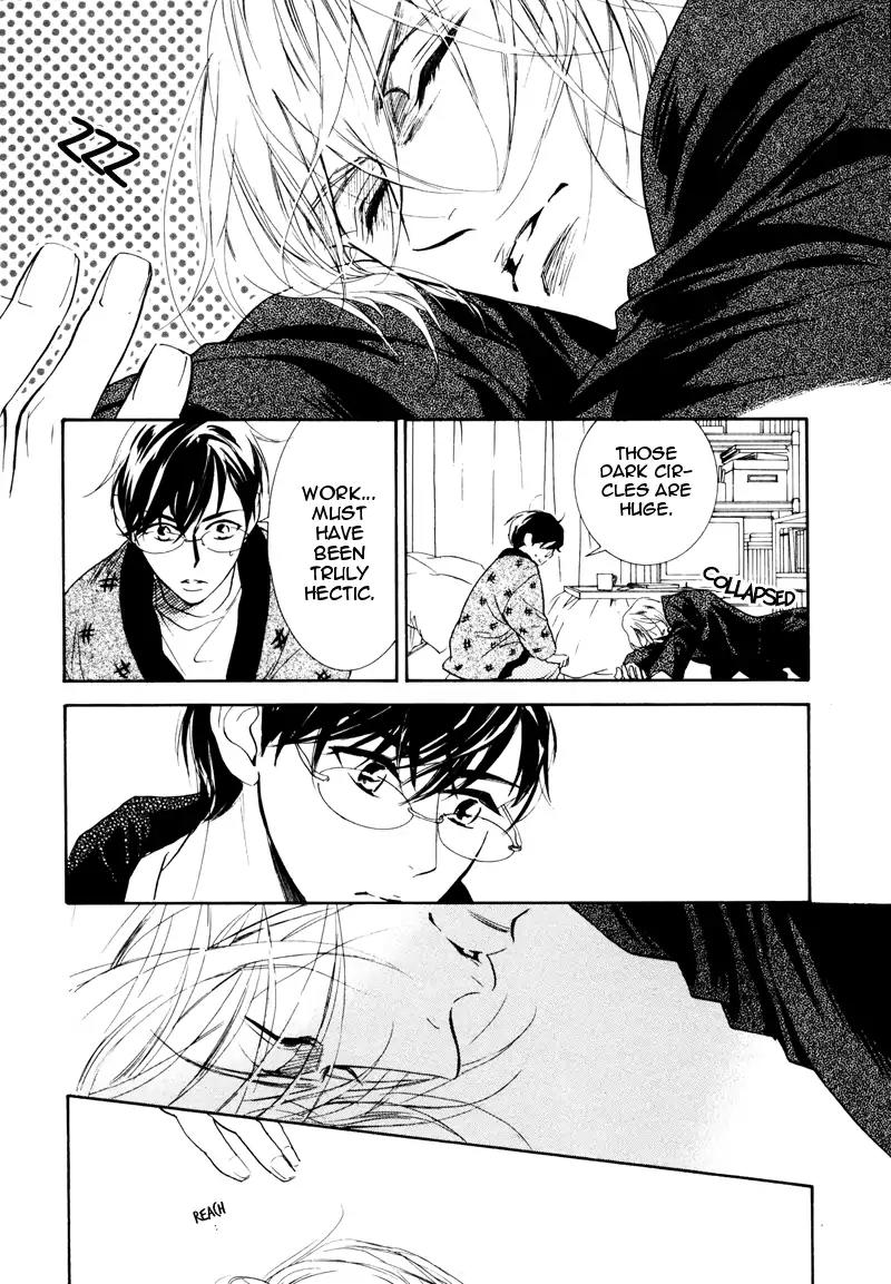 K-sensei no Yaban na Renai Chapter 1.4 page 15 - Vol.1 Chapter 4