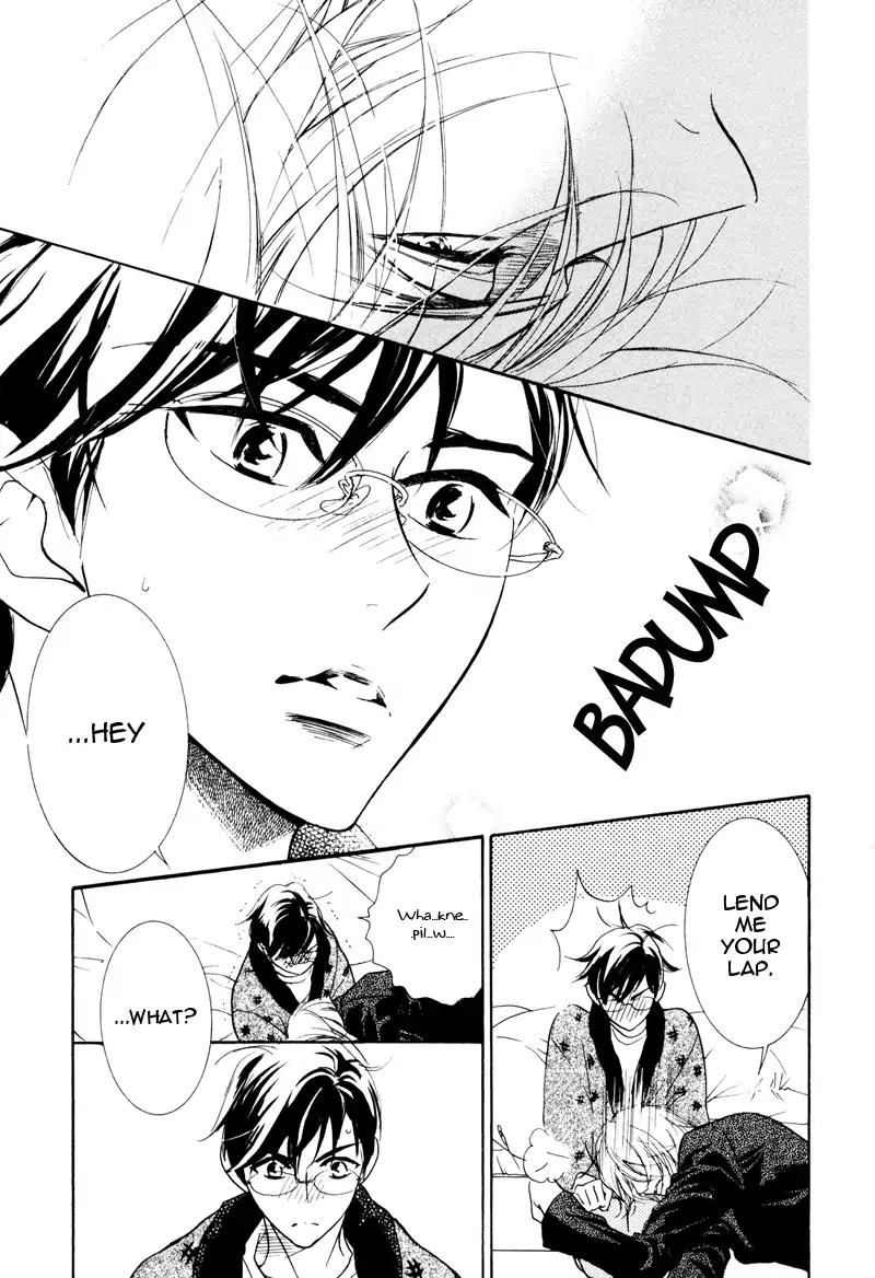 K-sensei no Yaban na Renai Chapter 1.4 page 16 - Vol.1 Chapter 4