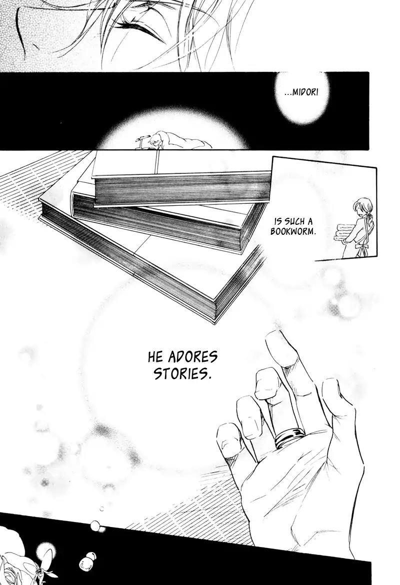 K-sensei no Yaban na Renai Chapter 1.4 page 18 - Vol.1 Chapter 4