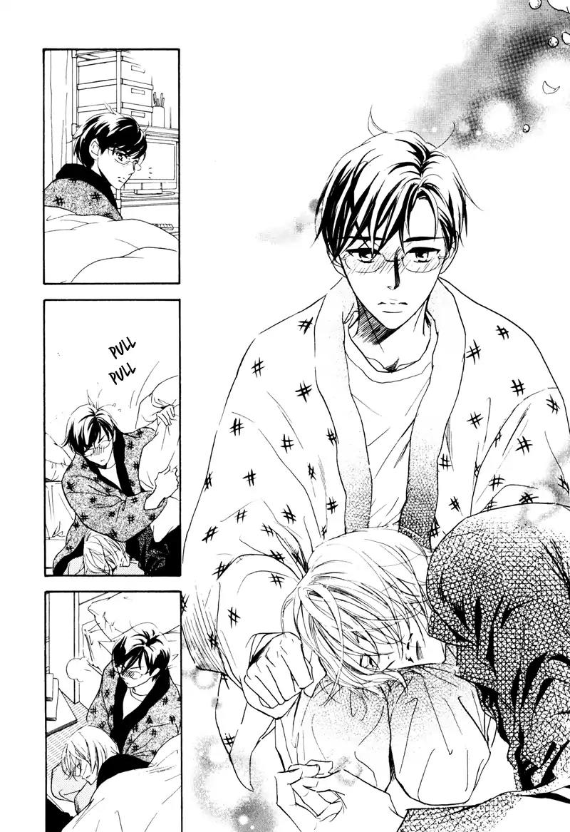 K-sensei no Yaban na Renai Chapter 1.4 page 19 - Vol.1 Chapter 4