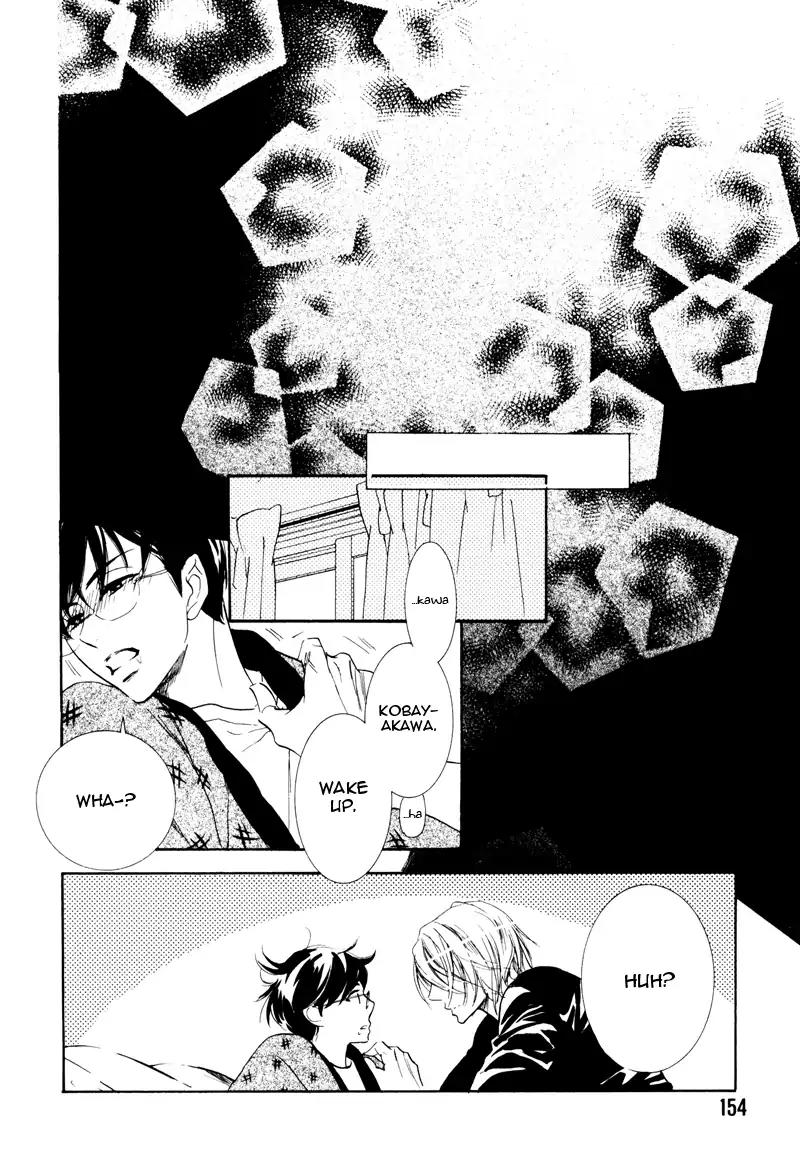 K-sensei no Yaban na Renai Chapter 1.4 page 21 - Vol.1 Chapter 4