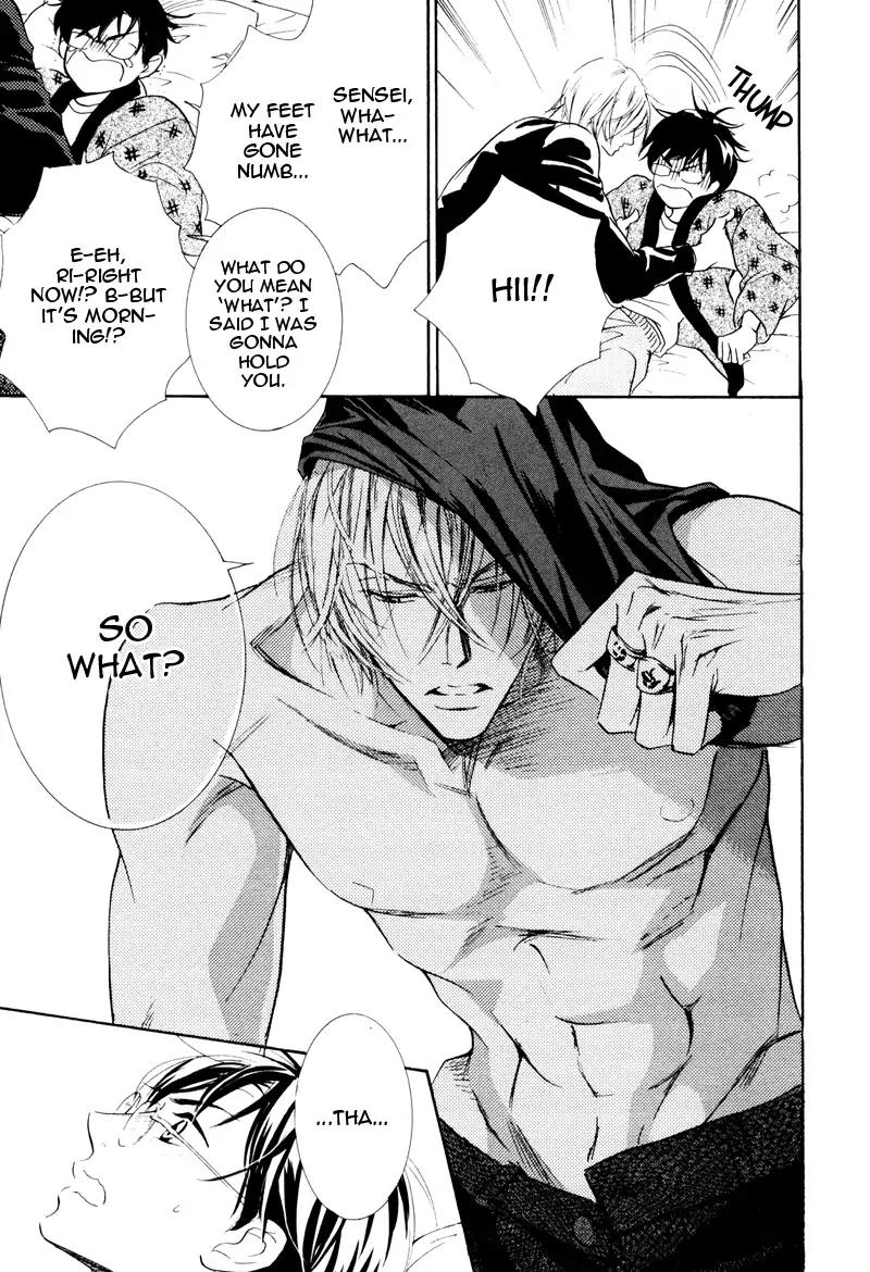 K-sensei no Yaban na Renai Chapter 1.4 page 22 - Vol.1 Chapter 4
