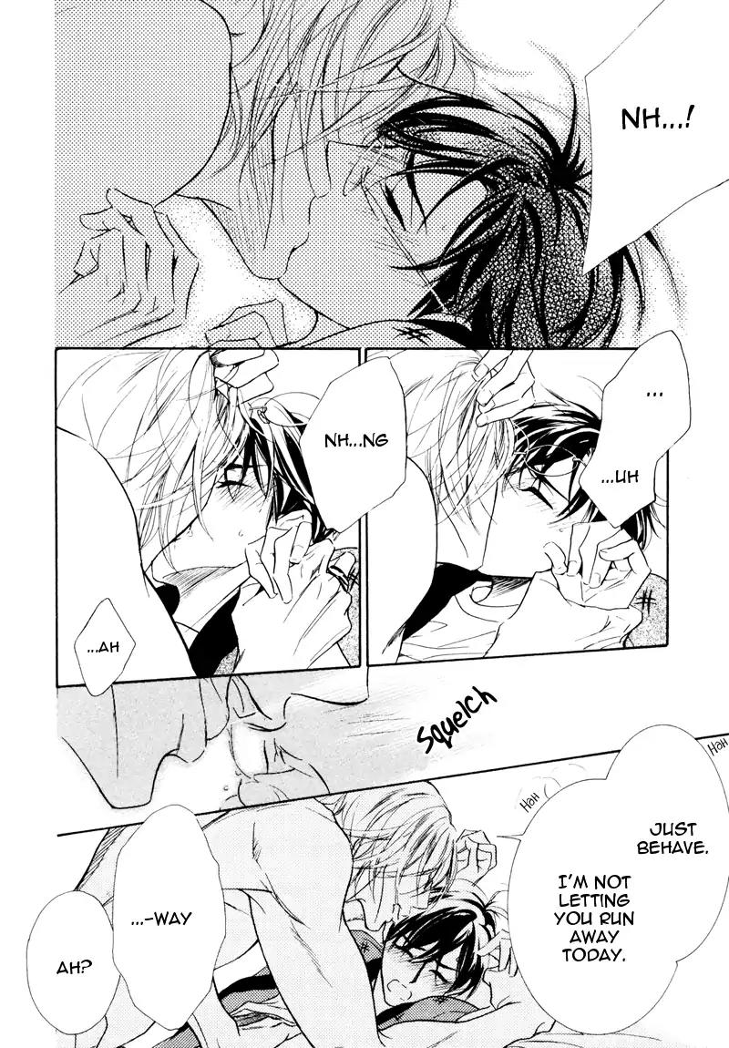 K-sensei no Yaban na Renai Chapter 1.4 page 23 - Vol.1 Chapter 4