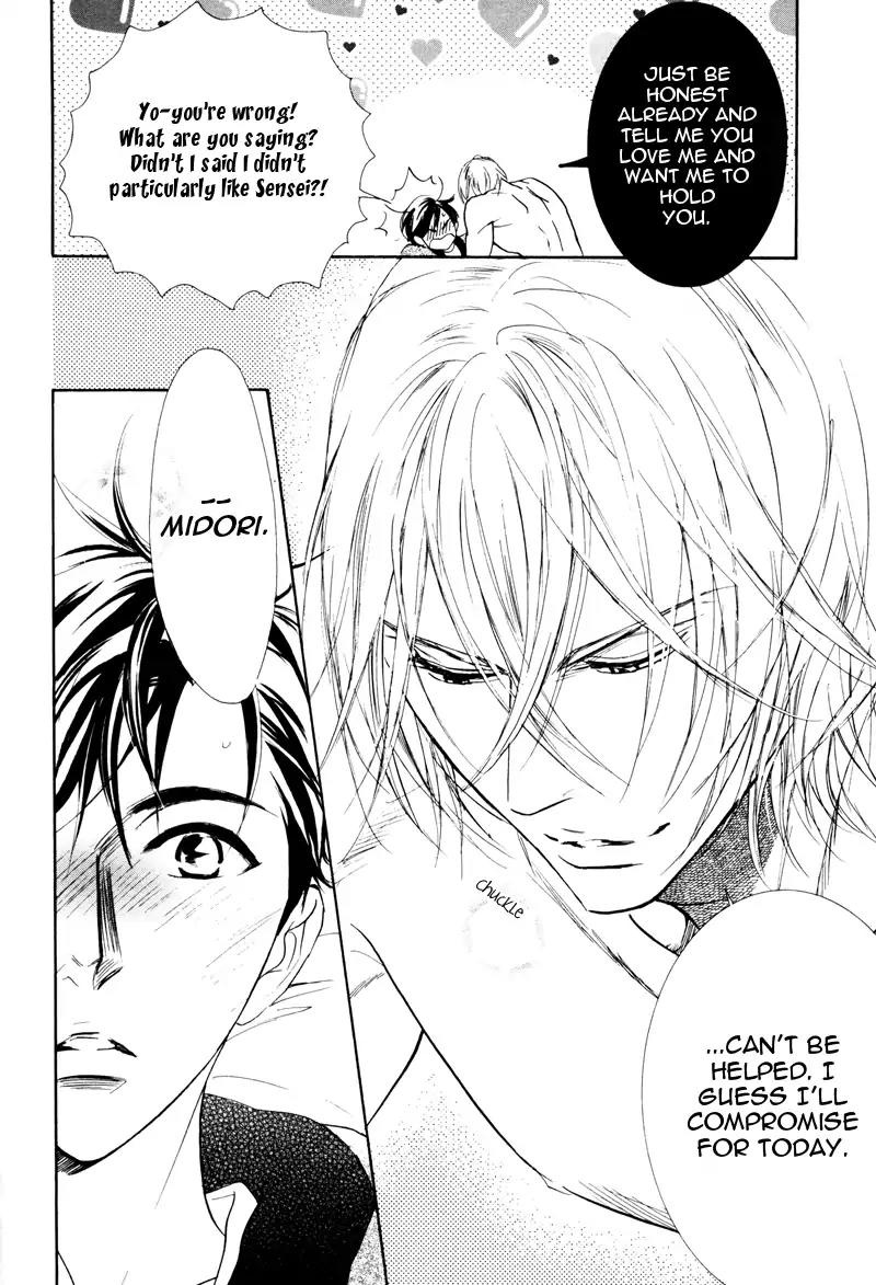 K-sensei no Yaban na Renai Chapter 1.4 page 25 - Vol.1 Chapter 4