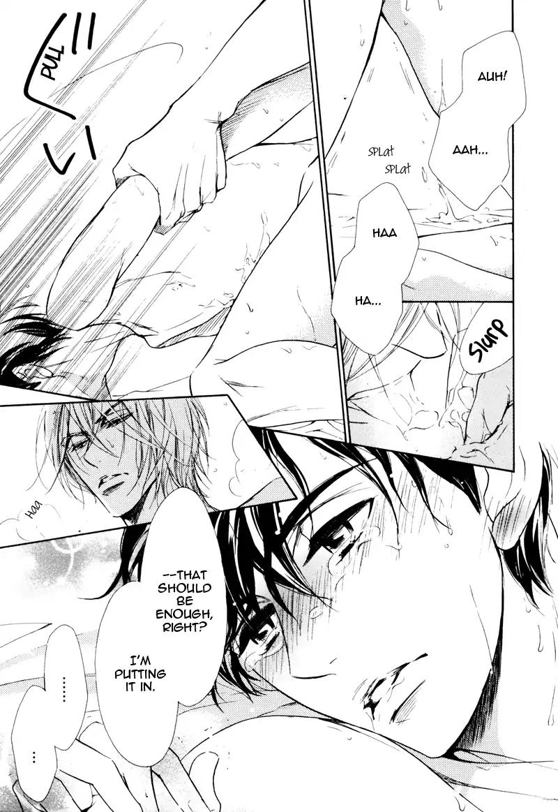 K-sensei no Yaban na Renai Chapter 1.4 page 28 - Vol.1 Chapter 4