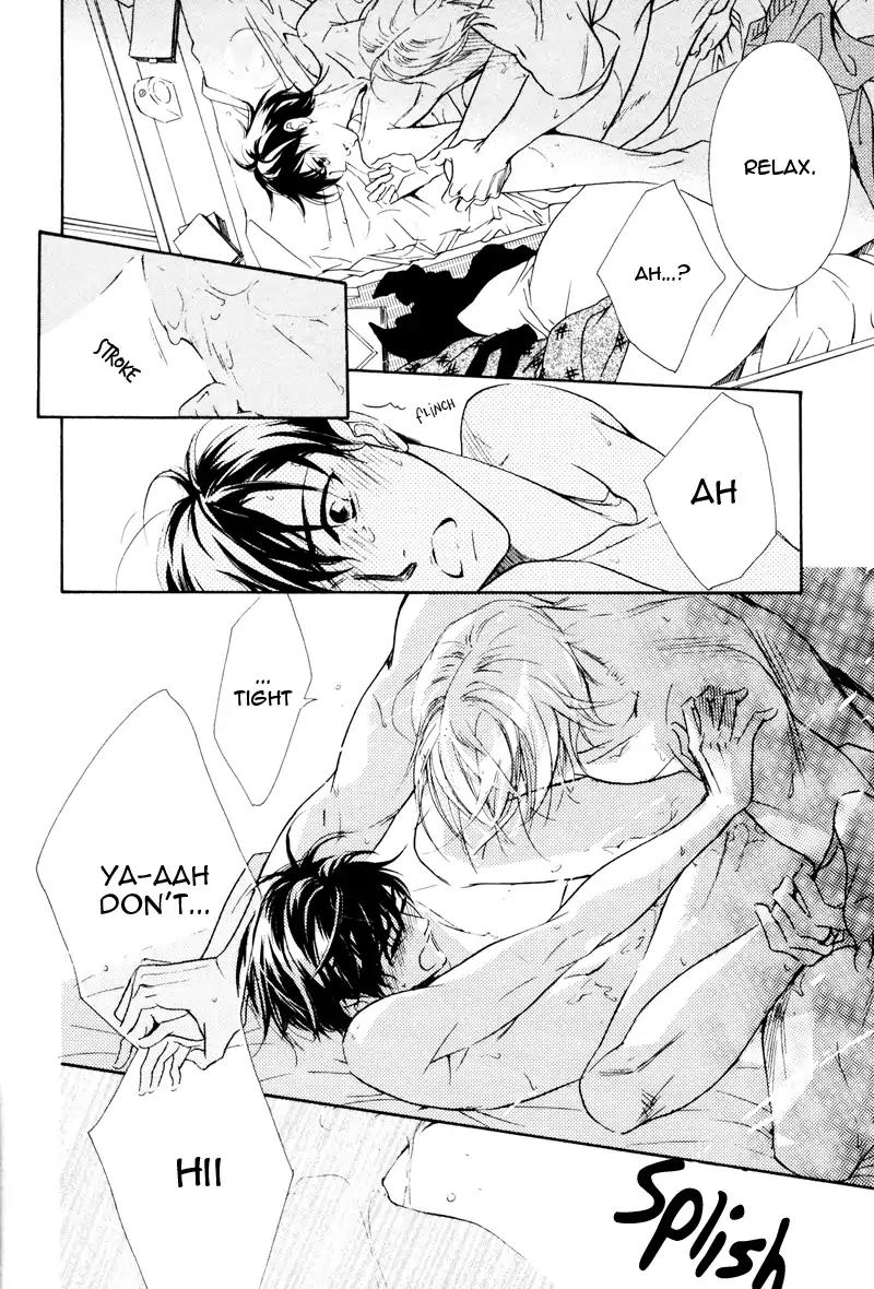 K-sensei no Yaban na Renai Chapter 1.4 page 29 - Vol.1 Chapter 4