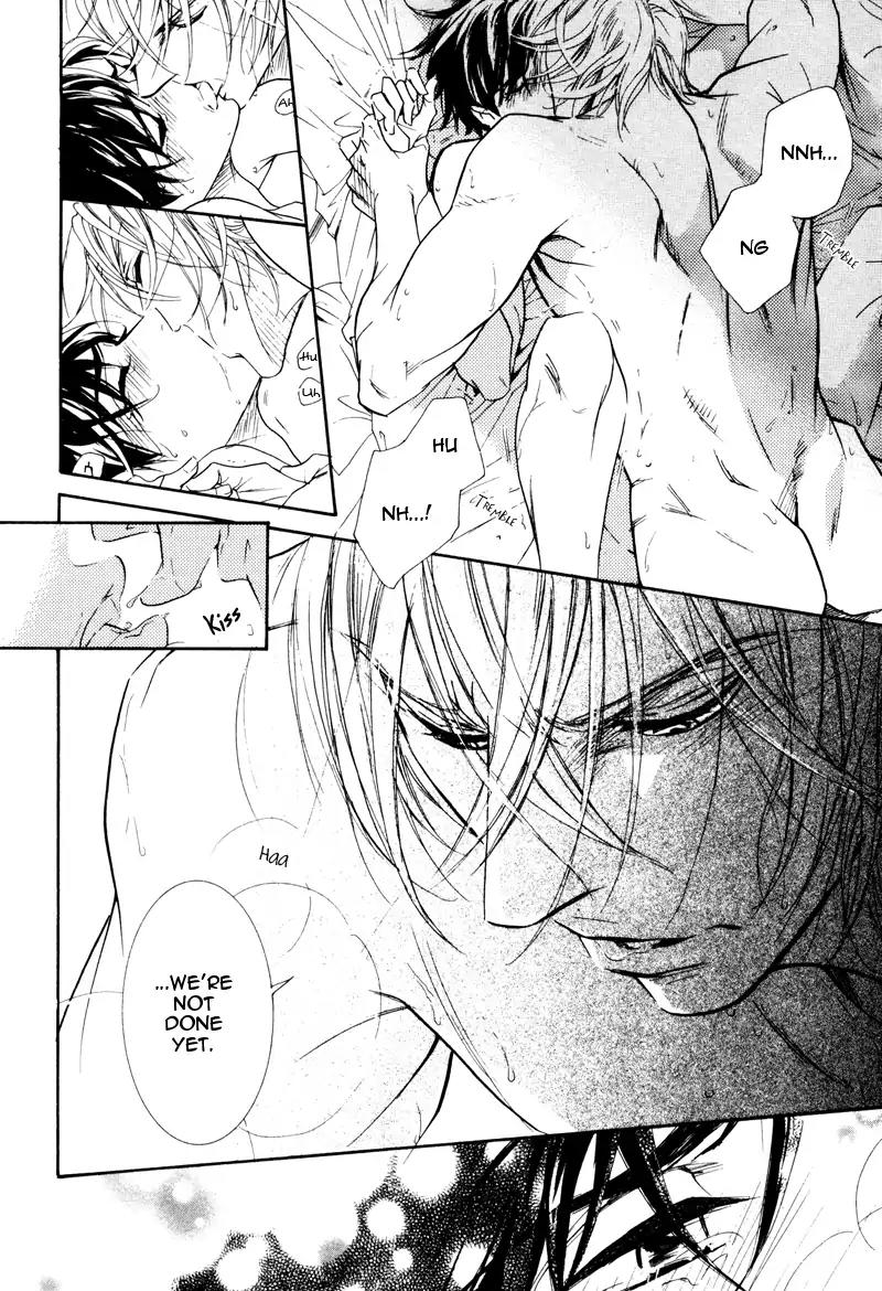 K-sensei no Yaban na Renai Chapter 1.4 page 31 - Vol.1 Chapter 4