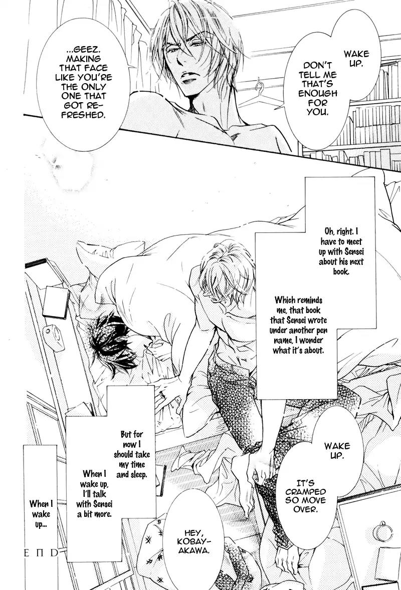 K-sensei no Yaban na Renai Chapter 1.4 page 33 - Vol.1 Chapter 4
