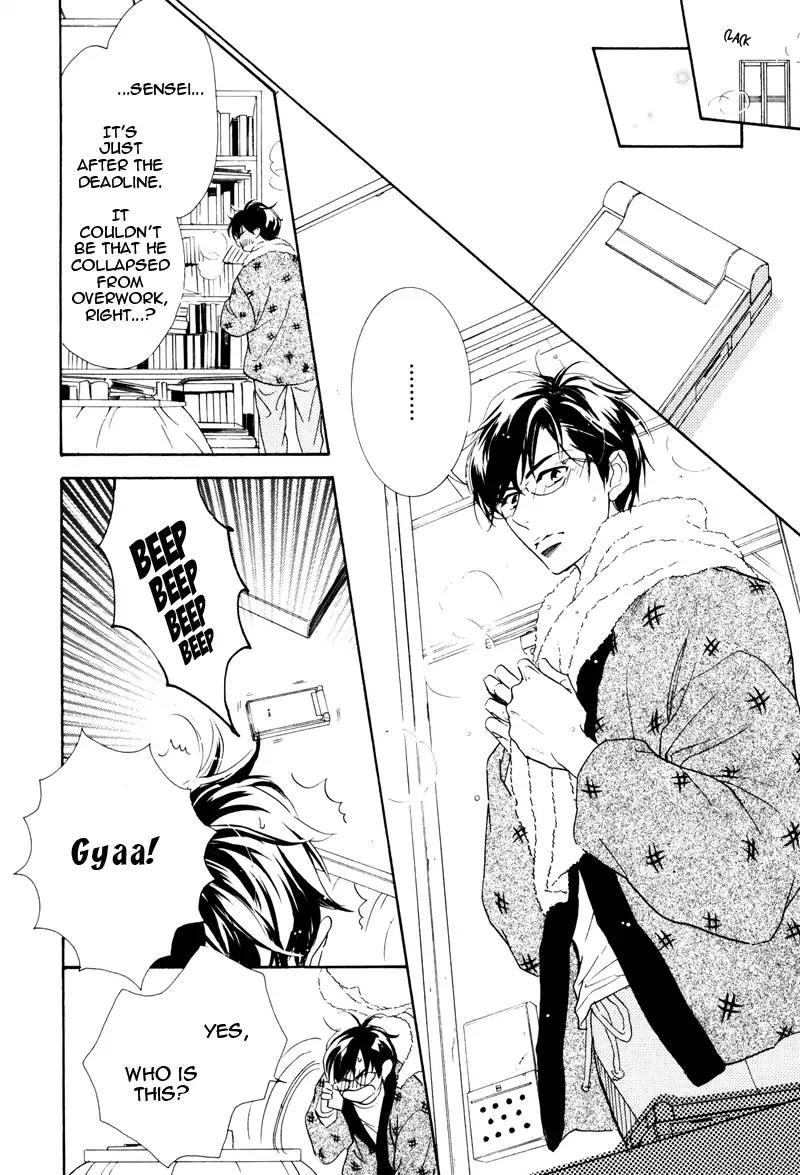 K-sensei no Yaban na Renai Chapter 1.4 page 9 - Vol.1 Chapter 4
