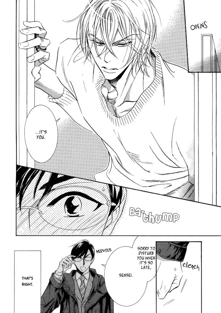 K-sensei no Yaban na Renai Chapter 2.1 page 10 - Vol.2 Chapter 1