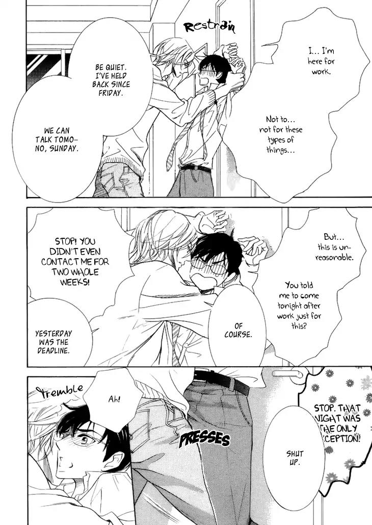 K-sensei no Yaban na Renai Chapter 2.1 page 12 - Vol.2 Chapter 1