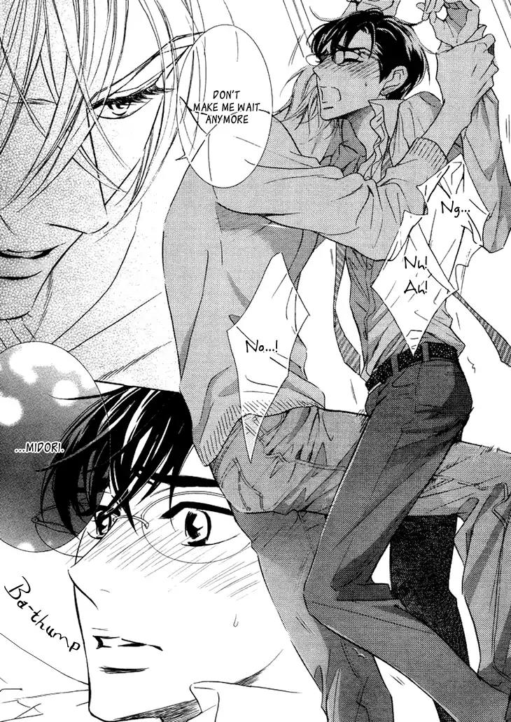 K-sensei no Yaban na Renai Chapter 2.1 page 13 - Vol.2 Chapter 1