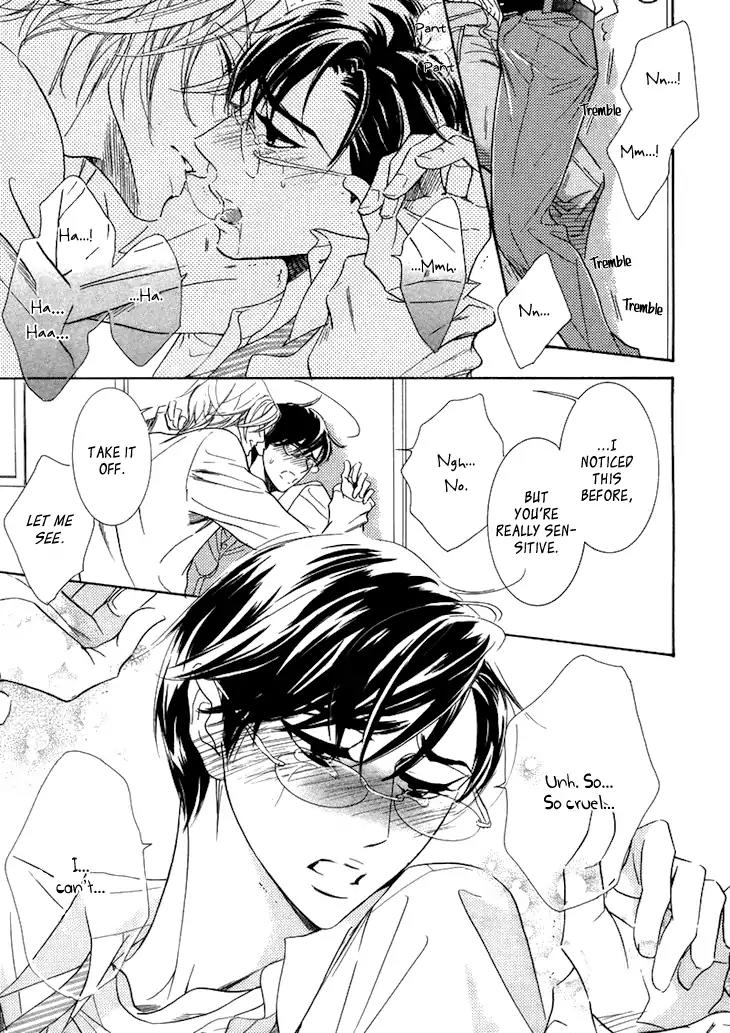K-sensei no Yaban na Renai Chapter 2.1 page 14 - Vol.2 Chapter 1