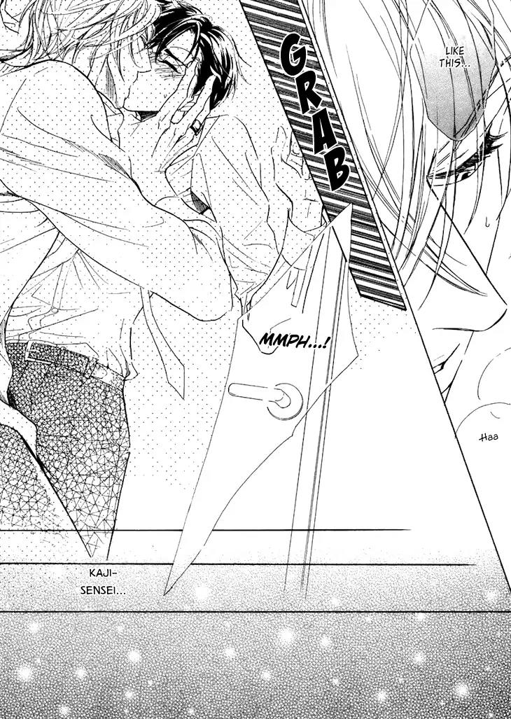 K-sensei no Yaban na Renai Chapter 2.1 page 15 - Vol.2 Chapter 1