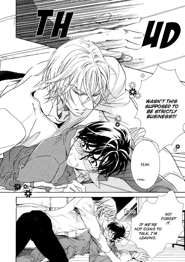 K-sensei no Yaban na Renai Chapter 2.1 page 21 - Vol.2 Chapter 1