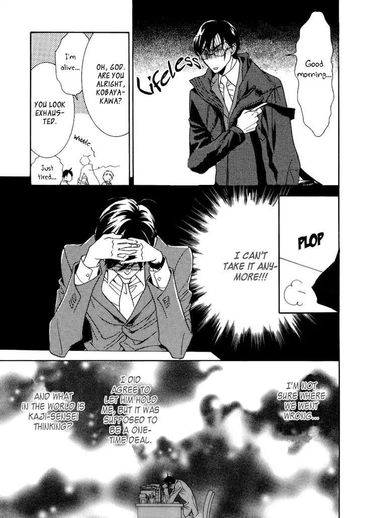 K-sensei no Yaban na Renai Chapter 2.1 page 26 - Vol.2 Chapter 1