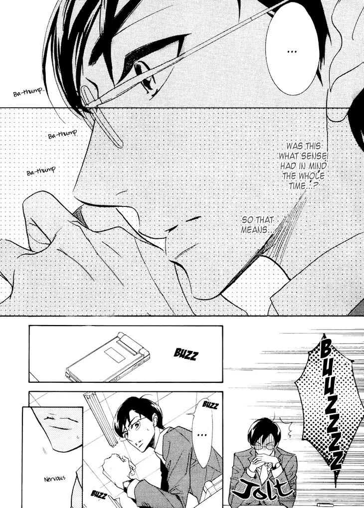 K-sensei no Yaban na Renai Chapter 2.1 page 27 - Vol.2 Chapter 1