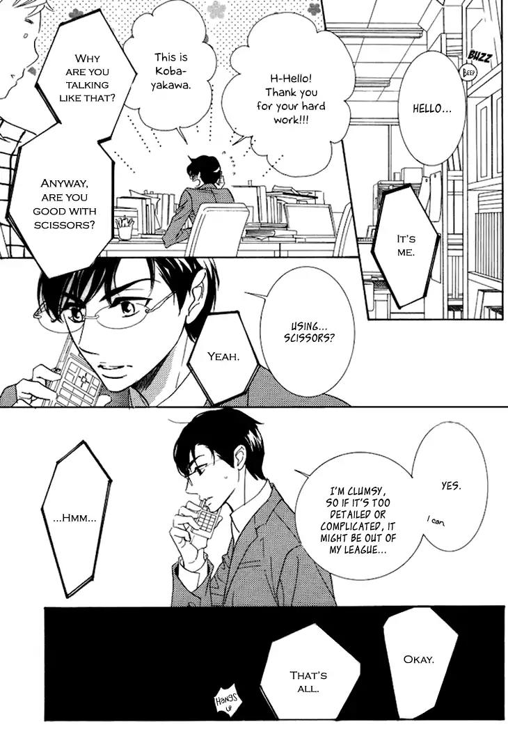 K-sensei no Yaban na Renai Chapter 2.1 page 28 - Vol.2 Chapter 1