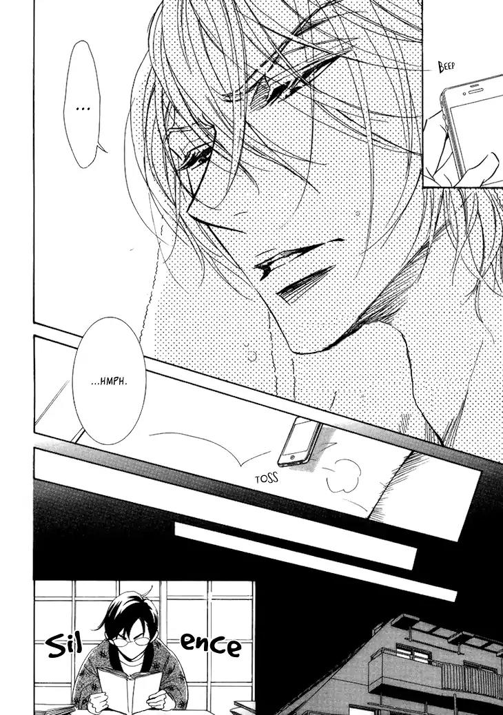 K-sensei no Yaban na Renai Chapter 2.1 page 33 - Vol.2 Chapter 1