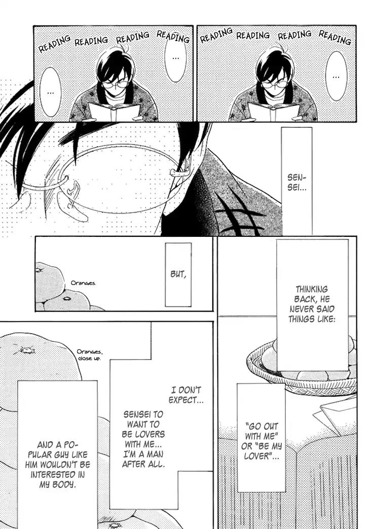 K-sensei no Yaban na Renai Chapter 2.1 page 34 - Vol.2 Chapter 1