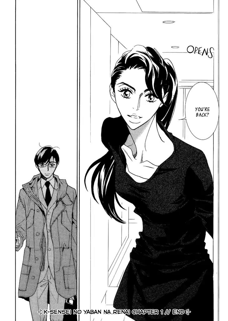 K-sensei no Yaban na Renai Chapter 2.1 page 37 - Vol.2 Chapter 1