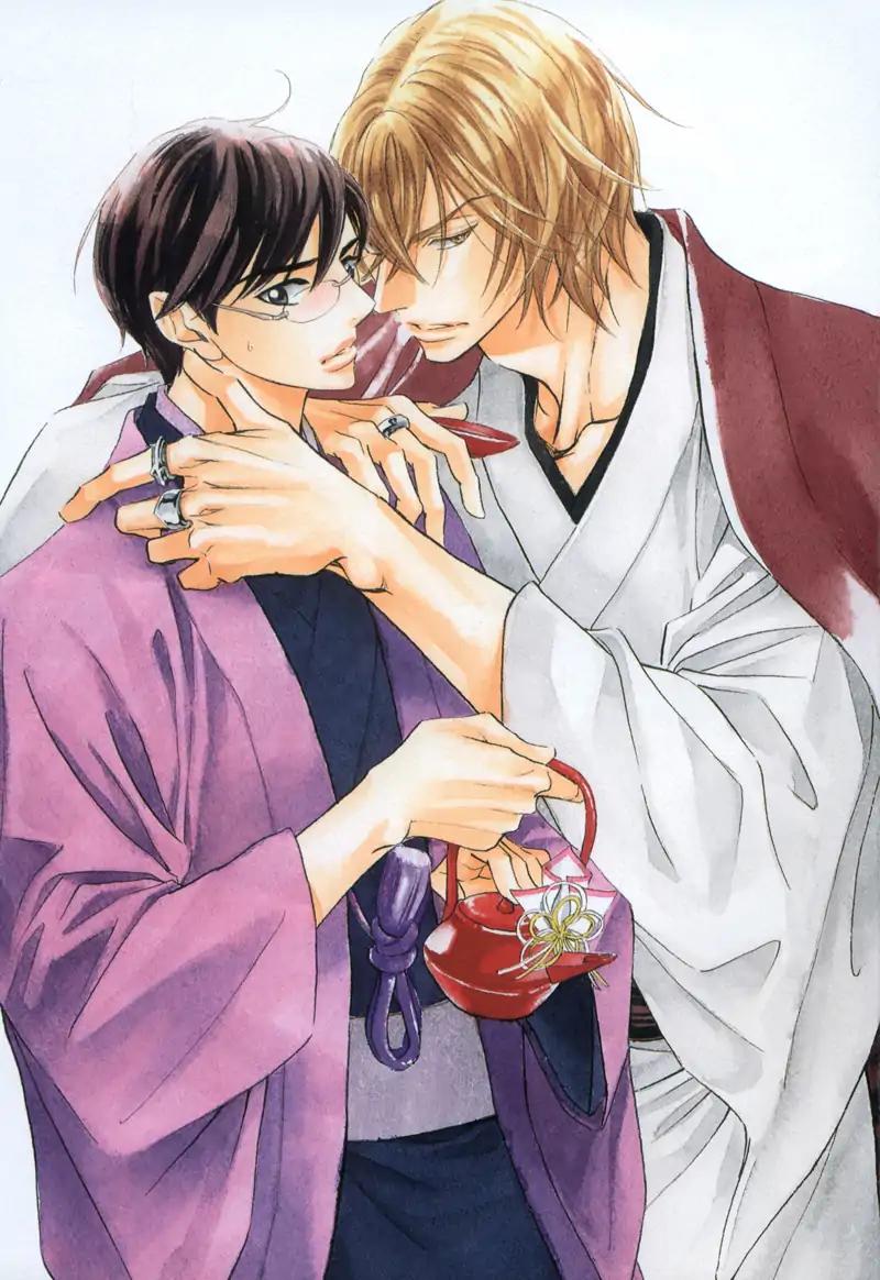K-sensei no Yaban na Renai Chapter 2.1 page 4 - Vol.2 Chapter 1