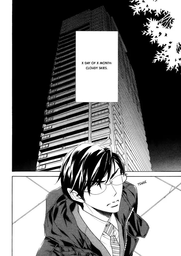 K-sensei no Yaban na Renai Chapter 2.1 page 8 - Vol.2 Chapter 1