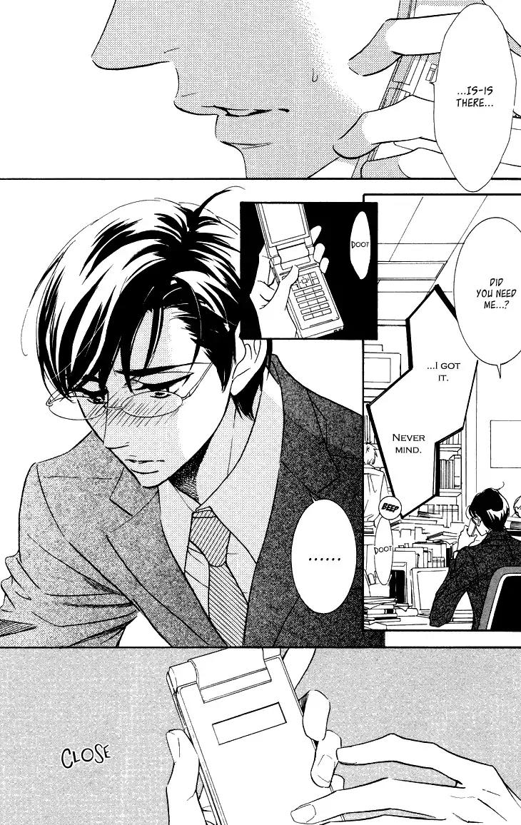 K-sensei no Yaban na Renai Chapter 2.2 page 11 - Vol.2 Chapter 2